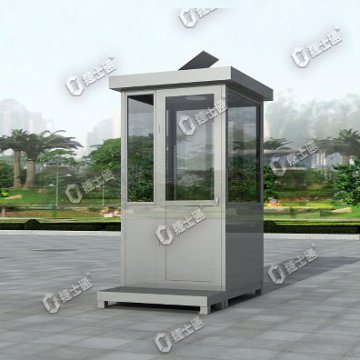 捷士通拆裝崗?fù)?拼裝崗?fù)?zhí)勤崗?fù)?></div>

                                <p>捷士通拆裝崗?fù)?拼裝崗?fù)?zhí)勤崗?fù)?/p>

                            </a>

                        </li><li>

                            <a target=