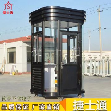 鋼結(jié)構(gòu)保安崗?fù)ざㄖ?></div>

                                <p>鋼結(jié)構(gòu)保安崗?fù)ざㄖ?/p>

                            </a>

                        </li><li>

                            <a target=