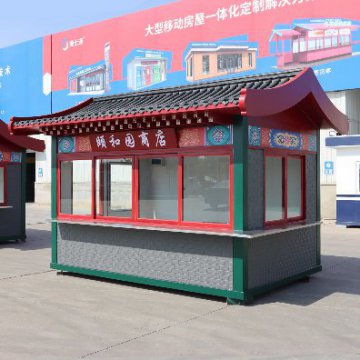 夏季旅游旺季，景區(qū)售貨亭的樣式選好了嗎？