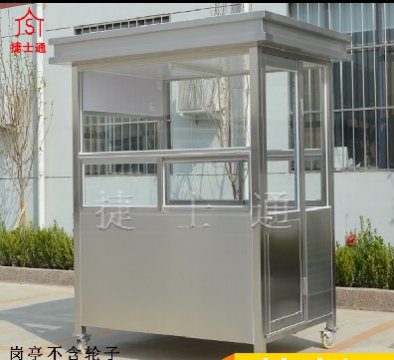 天津、北京不銹鋼崗?fù)?></div>

                                <p>天津、北京不銹鋼崗?fù)?/p>

                            </a>

                        </li><li>

                            <a target=